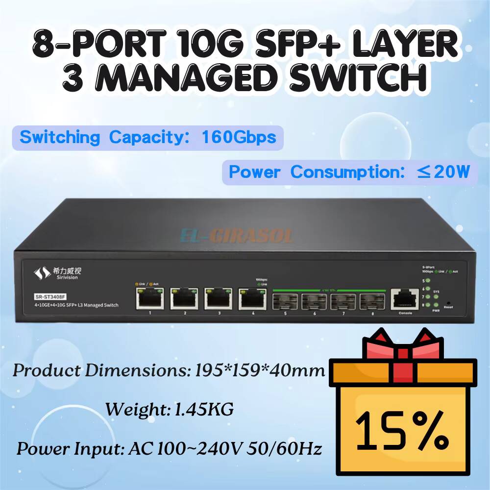 Sfp+ 10G Managed Switch 8 Port - سويتش ألياف بصرية مُدار من سيريفيجن